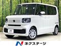 2025 Honda N BOX