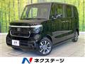 2026 Honda N BOX