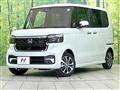 2026 Honda N BOX