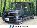 2023 Honda N BOX