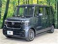 2023 Honda N BOX