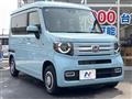 2022 Honda N-VAN
