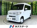 2022 Honda N-VAN