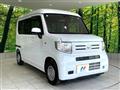 2022 Honda N-VAN