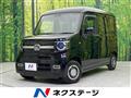 2023 Honda N-VAN