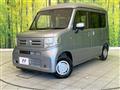 2026 Honda N-VAN
