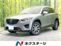 2013 Mazda CX-5