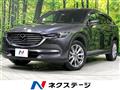 2019 Mazda CX-8