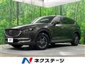 2022 Mazda CX-8