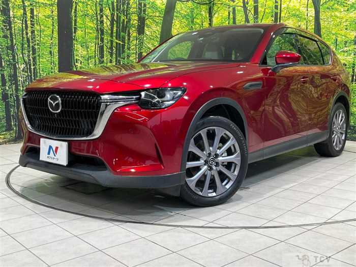 2023 Mazda Mazda Others