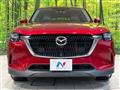 2023 Mazda Mazda Others