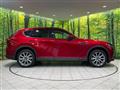 2023 Mazda Mazda Others