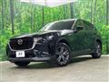 2023 Mazda Mazda Others