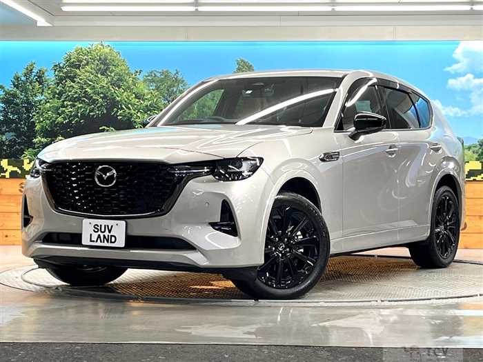 2023 Mazda Mazda Others