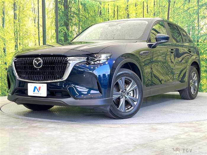 2023 Mazda Mazda Others