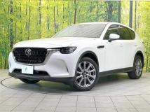 2023 Mazda Mazda Others