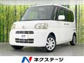 2013 Daihatsu Tanto