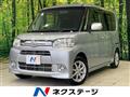 2013 Daihatsu Tanto