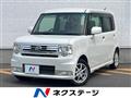 2013 Daihatsu Move Conte