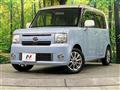 2013 Daihatsu Move Conte