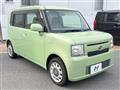 2013 Daihatsu Move Conte