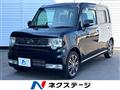 2017 Daihatsu Move Conte