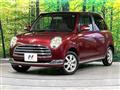 2005 Daihatsu Miragino