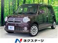 2014 Daihatsu MIRA COCOA