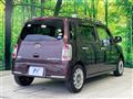 2014 Daihatsu MIRA COCOA