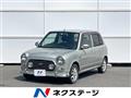 2004 Daihatsu Miragino