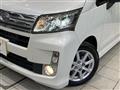 2013 Daihatsu Move