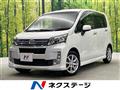 2013 Daihatsu Move