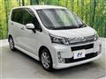 2013 Daihatsu Move
