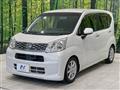 2015 Daihatsu Move
