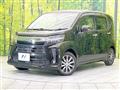 2017 Daihatsu Move