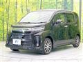 2017 Daihatsu Move