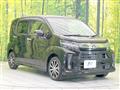 2017 Daihatsu Move