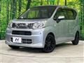 2018 Daihatsu Move