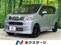 2018 Daihatsu Move