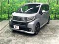 2014 Daihatsu Move