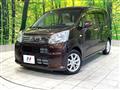 2017 Daihatsu Move