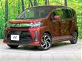 2018 Daihatsu Move