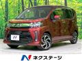 2018 Daihatsu Move