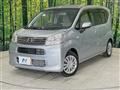 2019 Daihatsu Move
