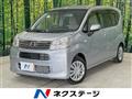 2019 Daihatsu Move
