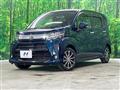 2020 Daihatsu Move
