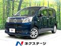 2022 Daihatsu Move