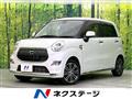 2016 Daihatsu Cast