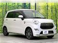 2016 Daihatsu Cast