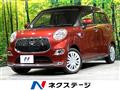 2016 Daihatsu Cast